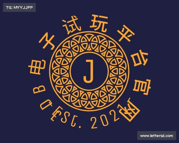 解读jdb电子官方试玩