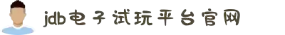 胜游亚洲·(中国区)官方网站